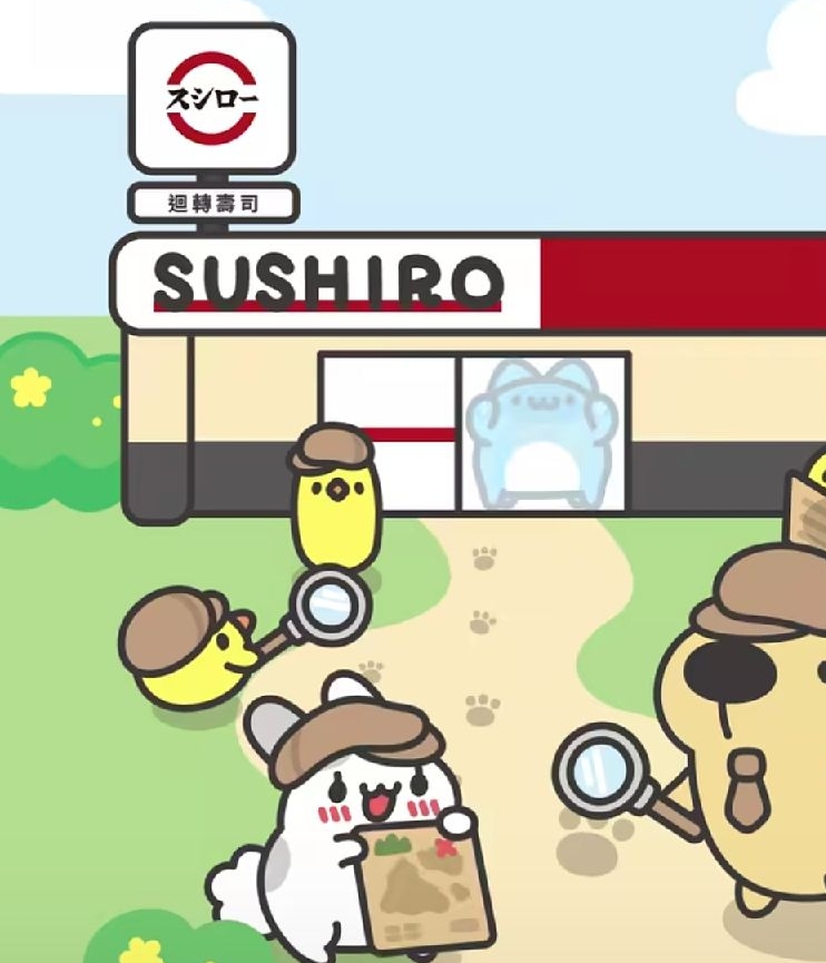 壽司郎聯名