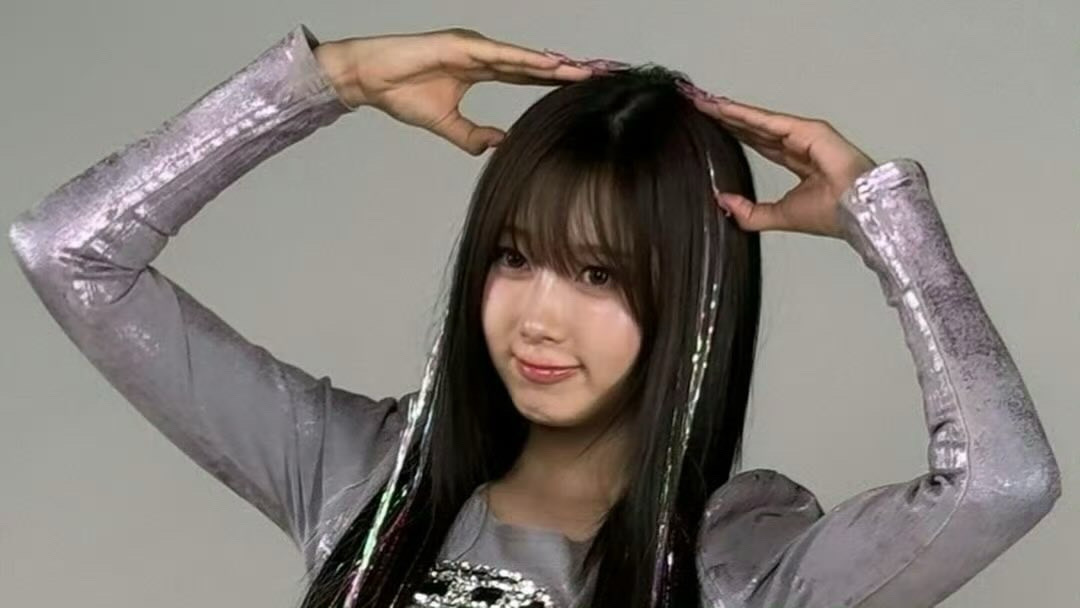 rhuiyuii