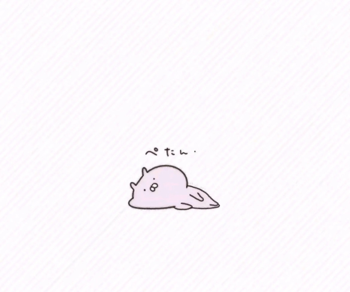 咪
