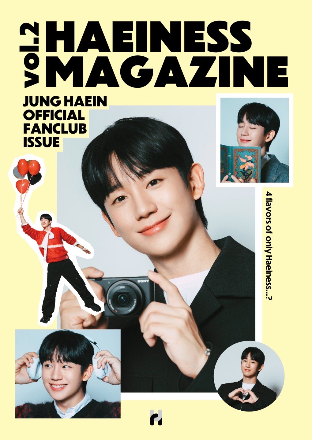 JUNG HAE IN JAPAN OFFICIAL FANCLUB