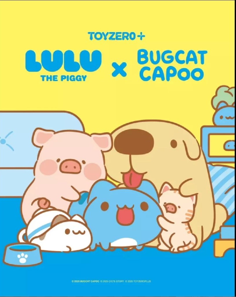 咖波xlulu豬聯名