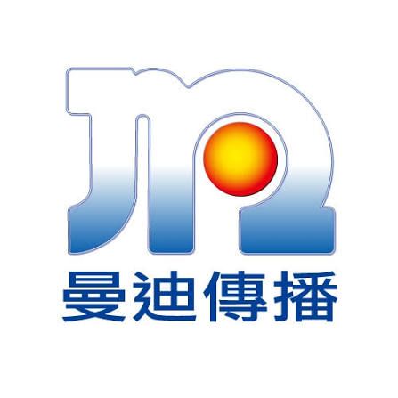 曼迪