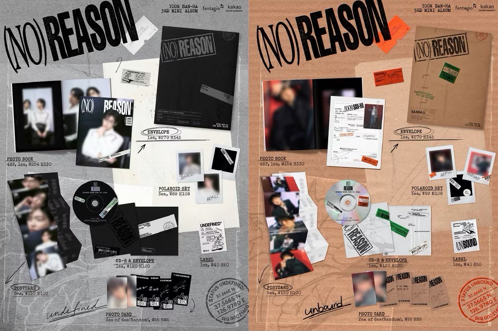 NO REASON