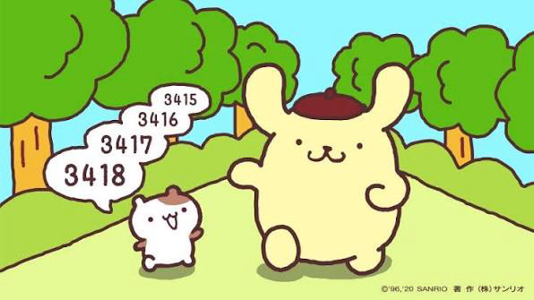 瑪芬