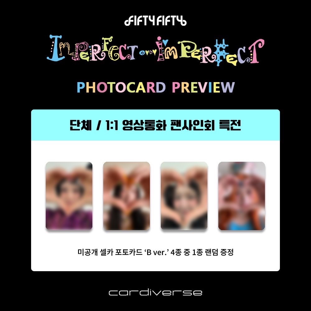Cardiverse FAN SIGN & VIDEO CALL EVENT