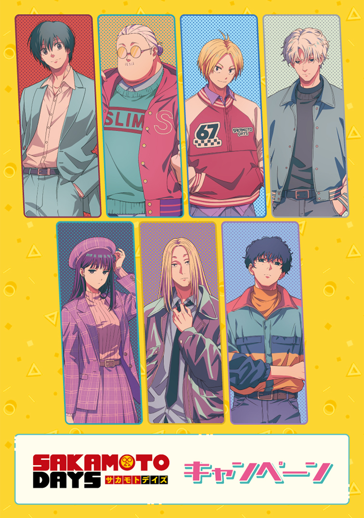 Lawson