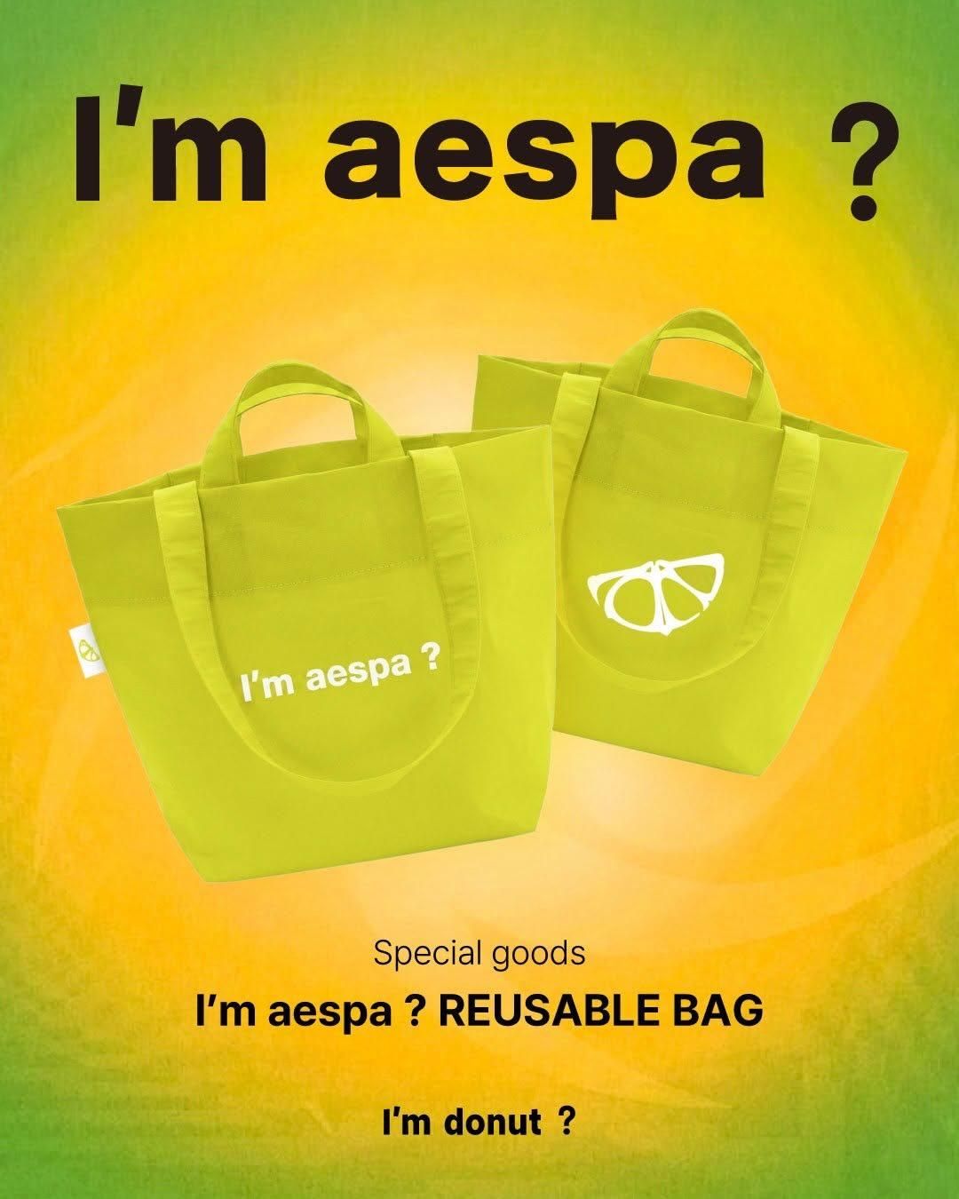 I'm aespa?聯名購物袋