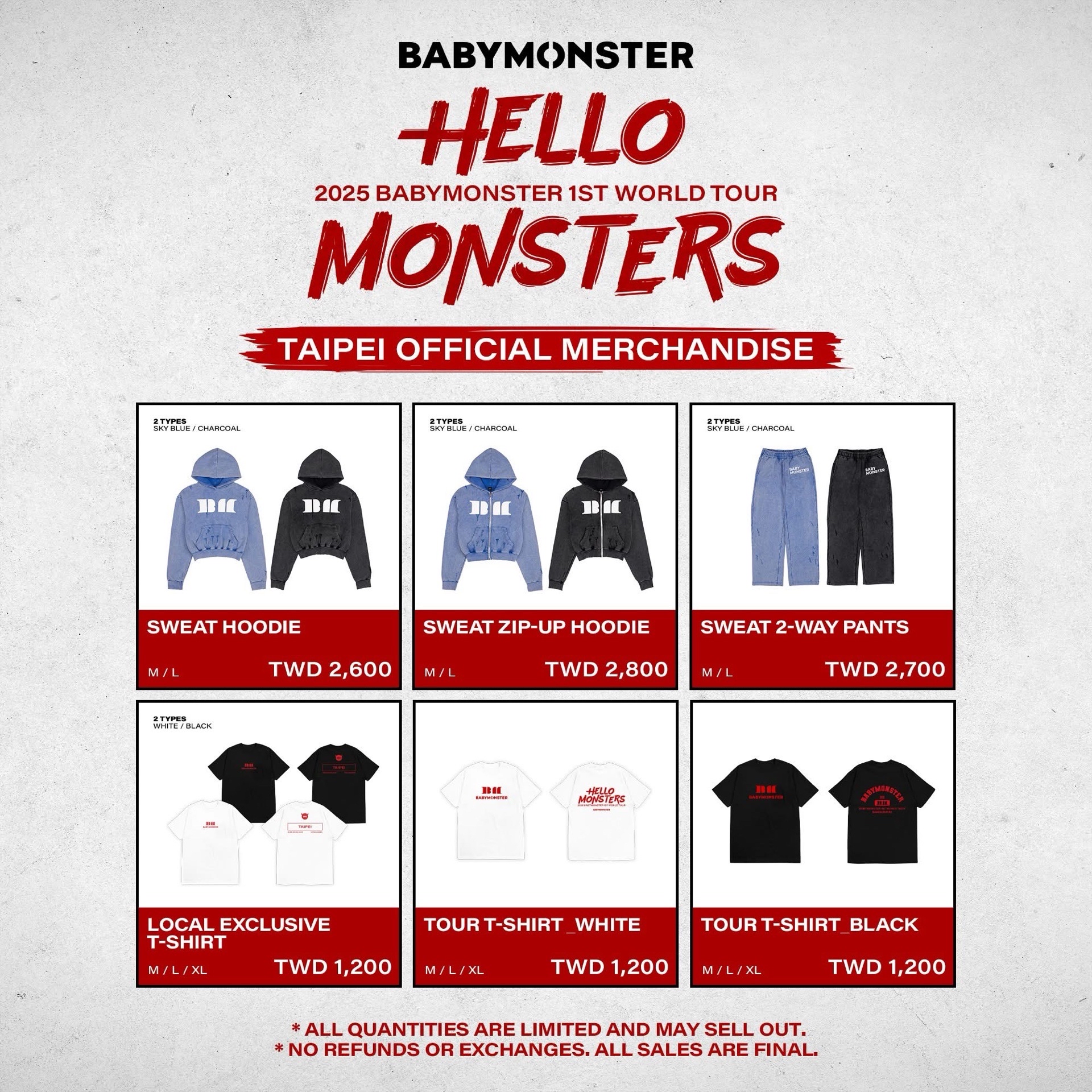 HELLO MONSTERS 台北場 台北展位