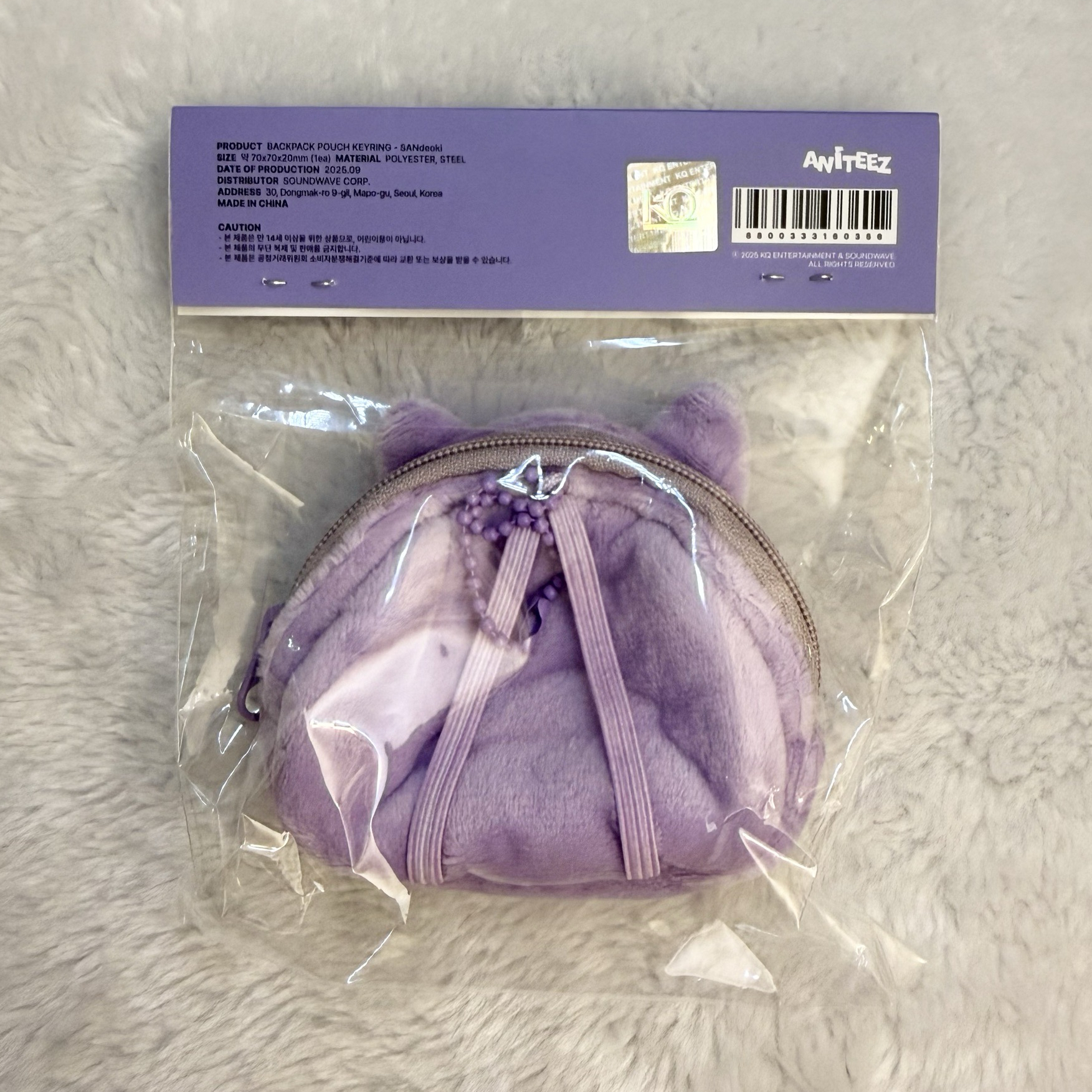 全新未拆🐱ANITEEZ傘德後背包零錢包