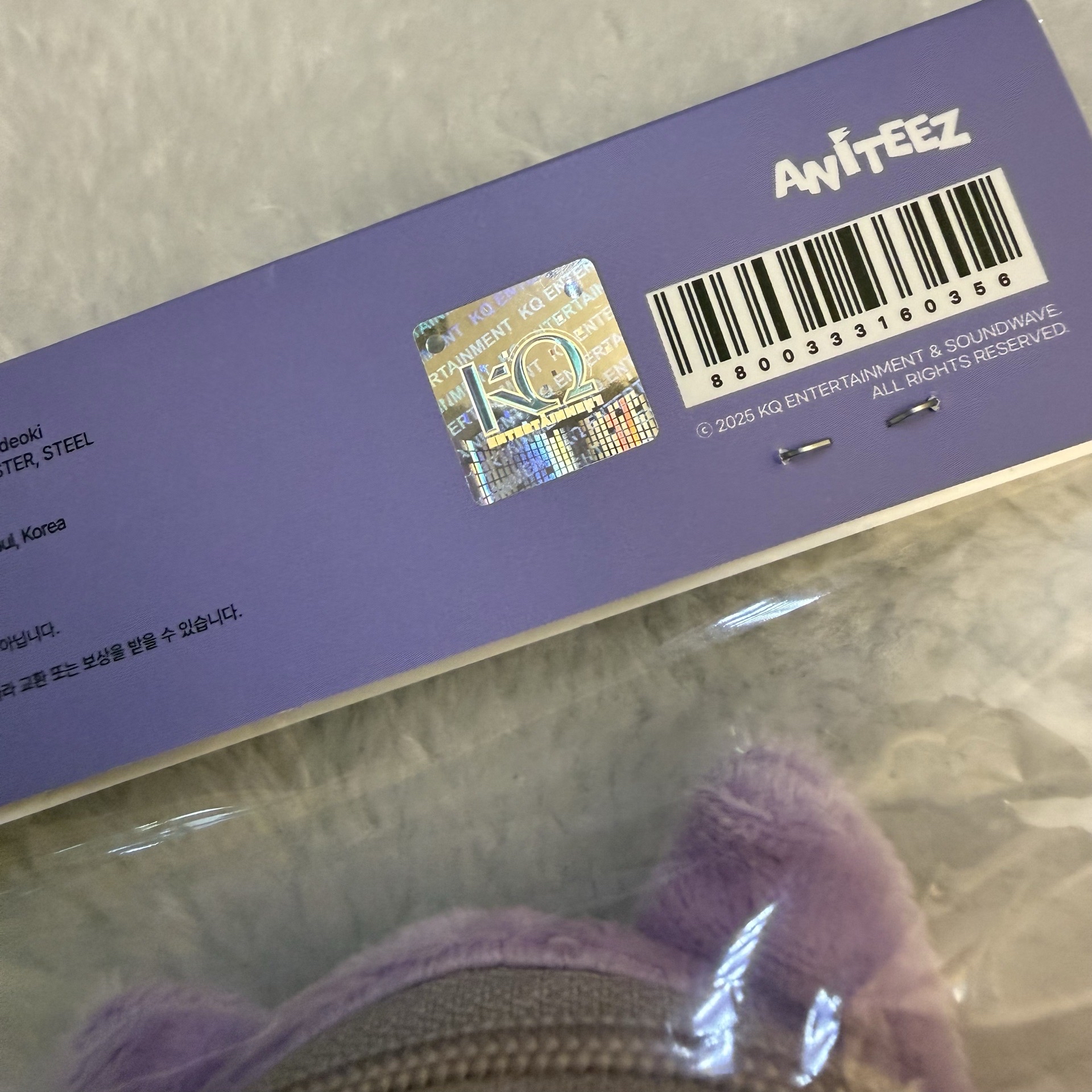全新未拆🐱ANITEEZ傘德後背包零錢包