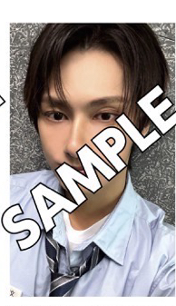 SEVENTEEN 校服場限 俊