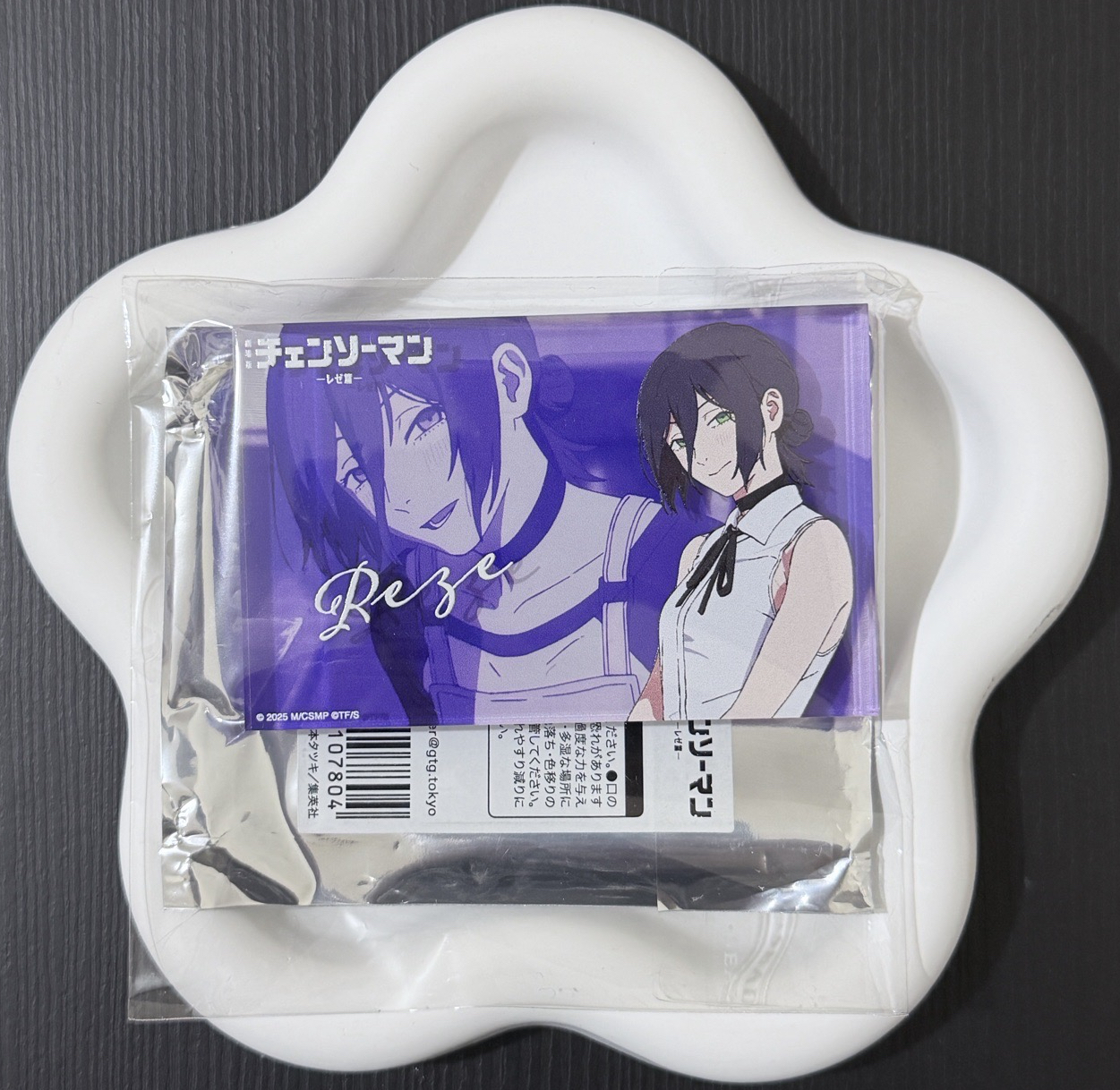 蕾潔 壓克力磚💜