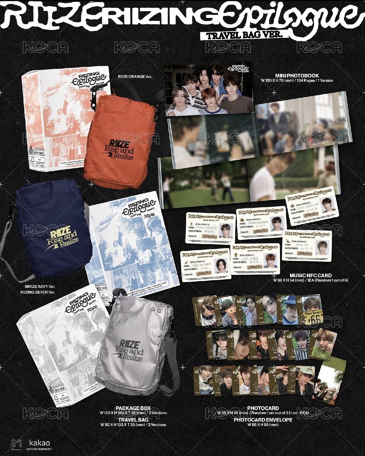 RIIZING EP 專輯 TRAVEL BAG VER.