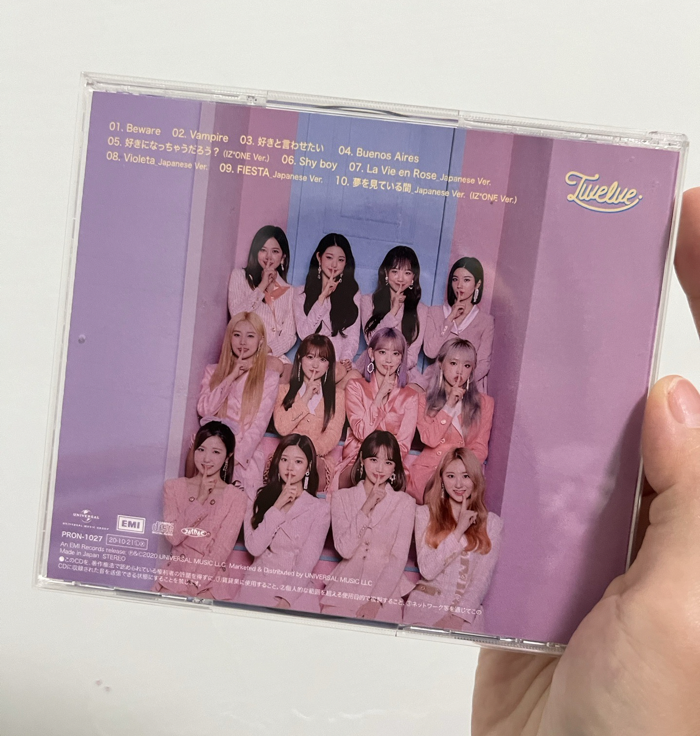 Twelve WIZ*ONE盤12人 CD 