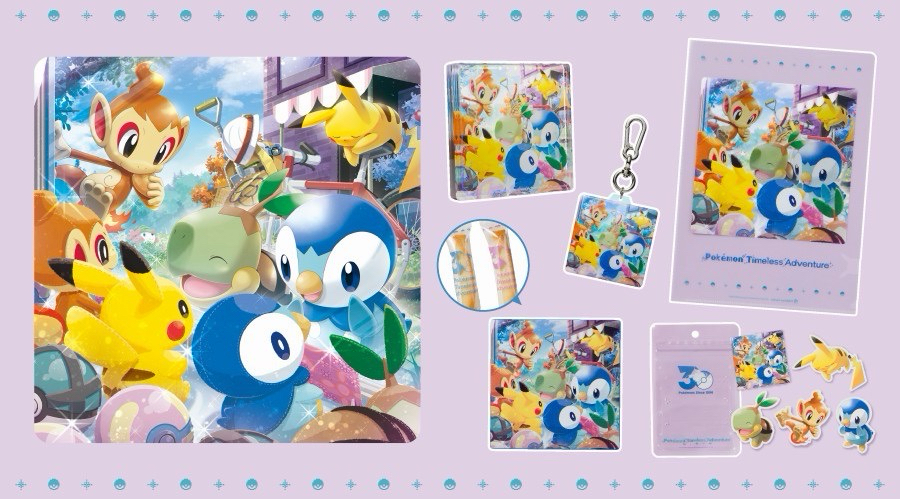 Pokémon Timeless Adventure vol.4