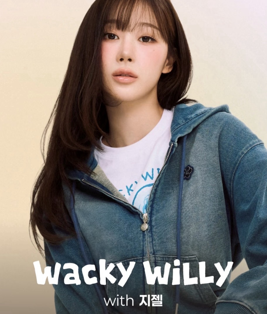 Wacky Wily