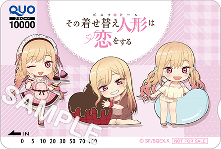 「＃ローソン着せ恋コラボ」とコメントを入れて引用ツイートした方の中から抽選で1名様にオリジナルQUOカード1万円分をプレゼント！