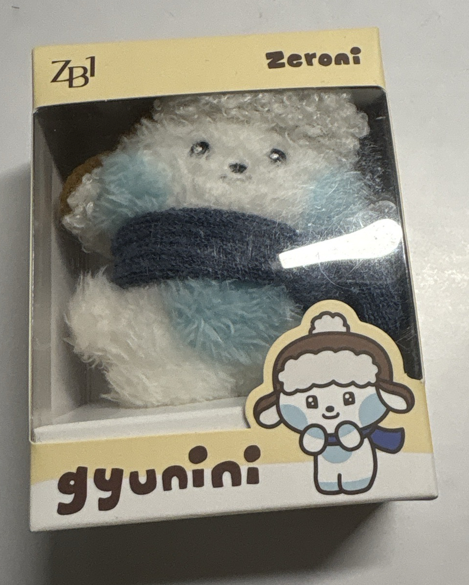 冬季奎