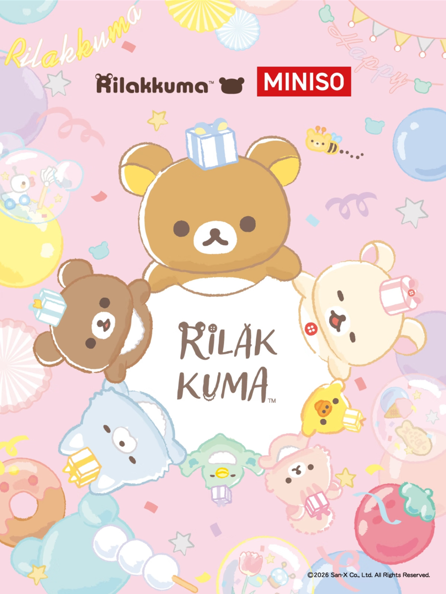 Miniso x Rilakkuma 