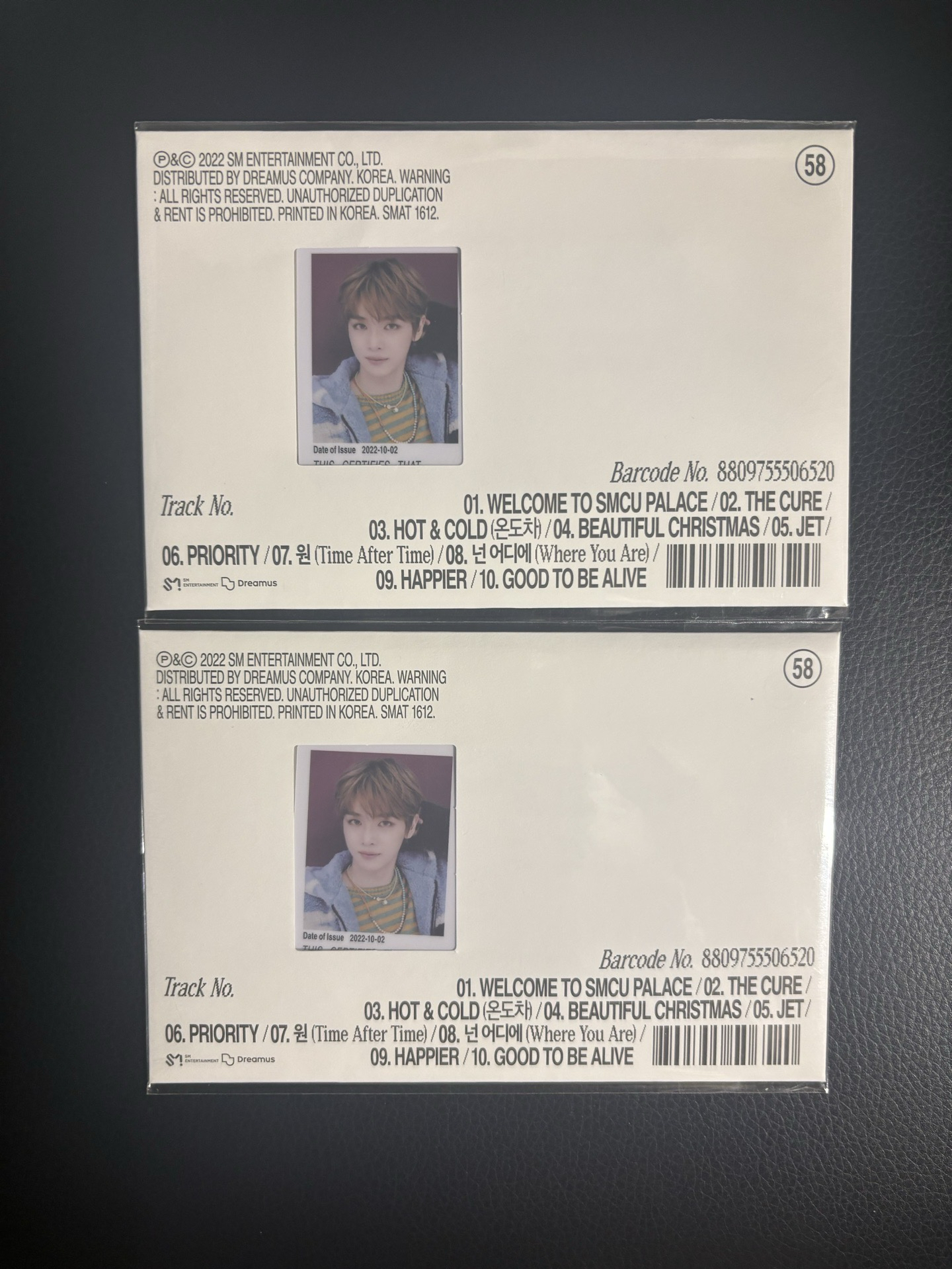 nct時期冬季電子專燦