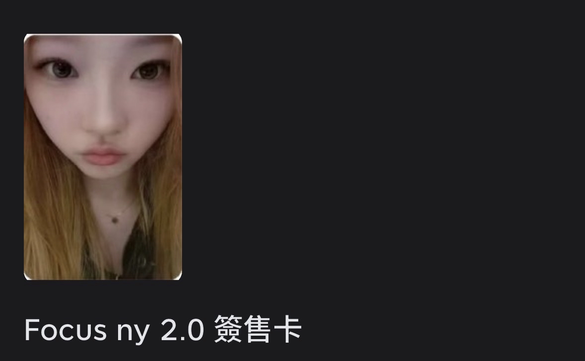 Ny2.0