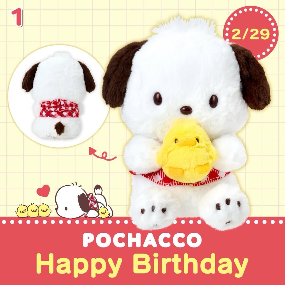帕恰狗生日系列
