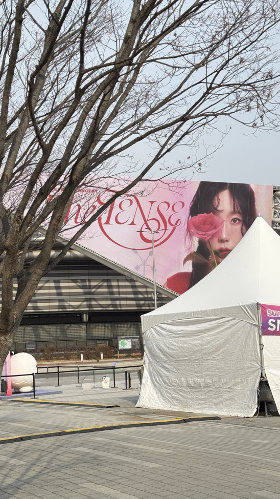 이