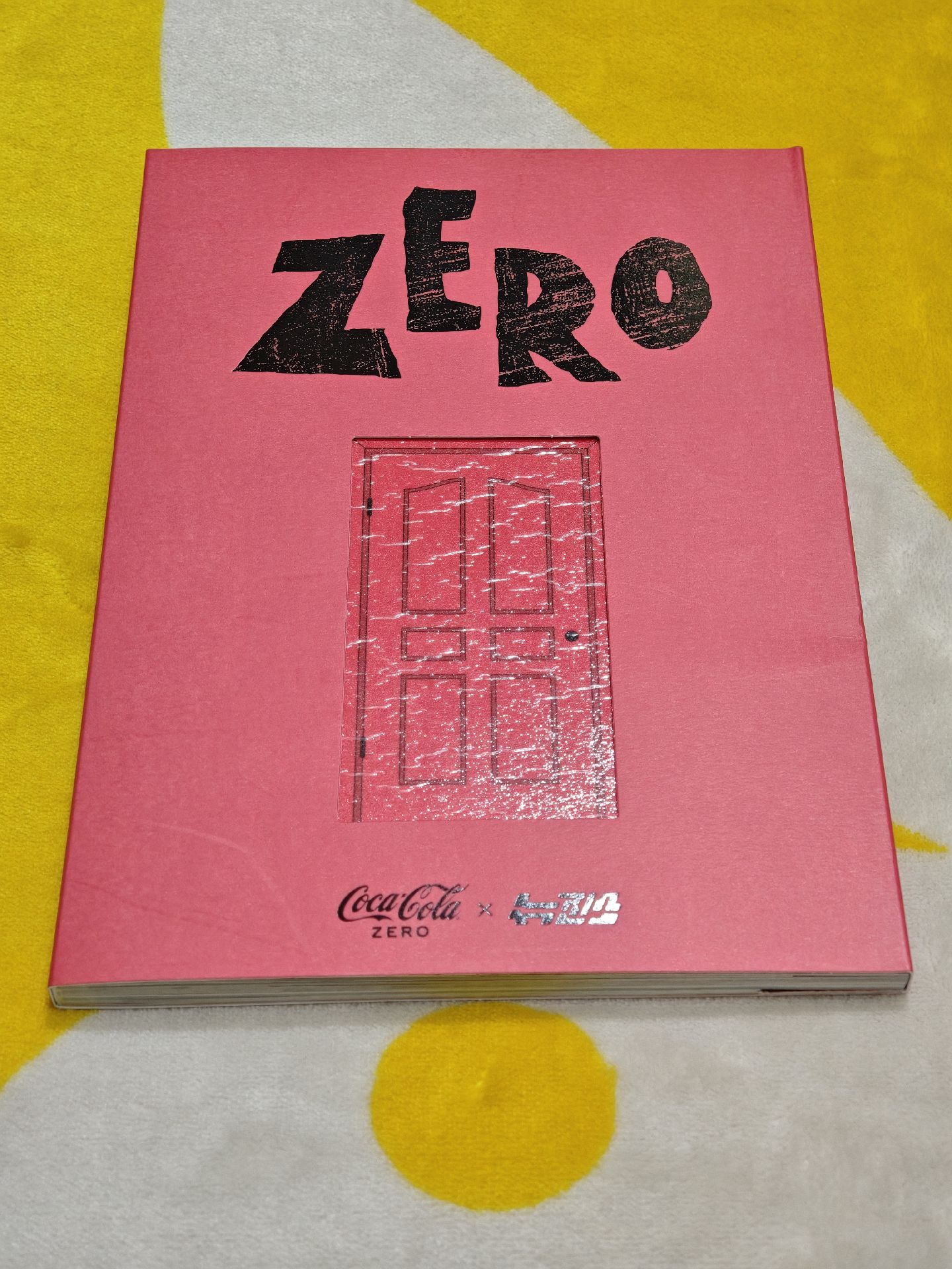 NewJeans 代言ZERO可口可樂 抽選中獎寫真集(限量1000份)