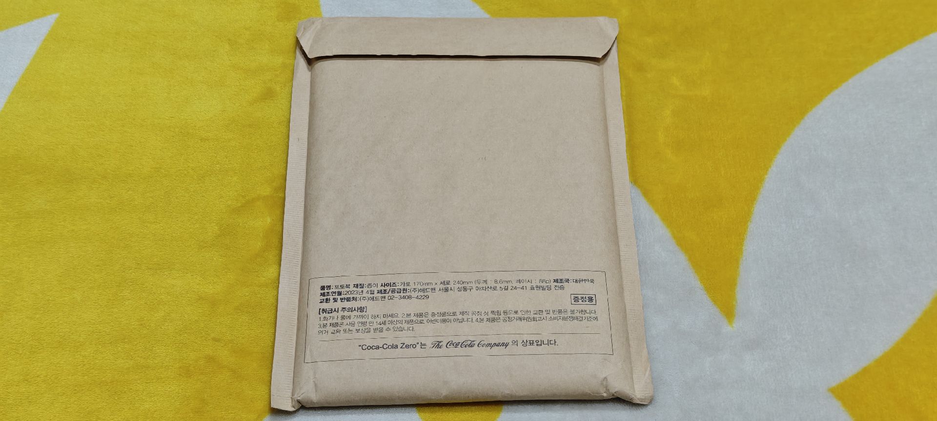 NewJeans 代言ZERO可口可樂 抽選中獎寫真集(限量1000份)