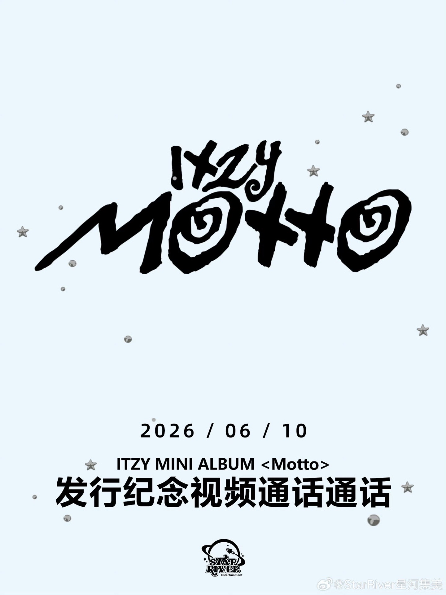 sr 1.0 線上 簽售