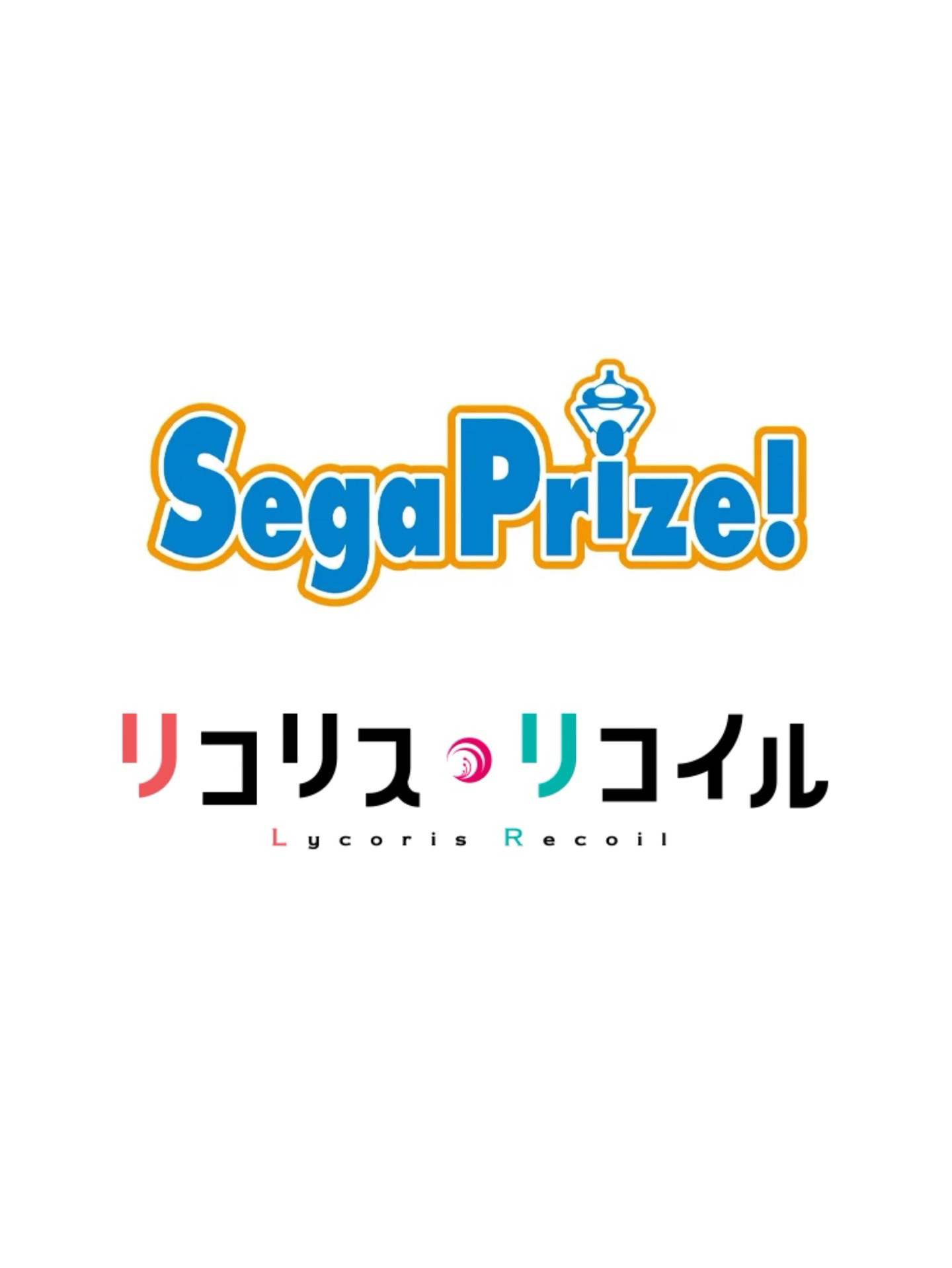 SEGA PRIZE