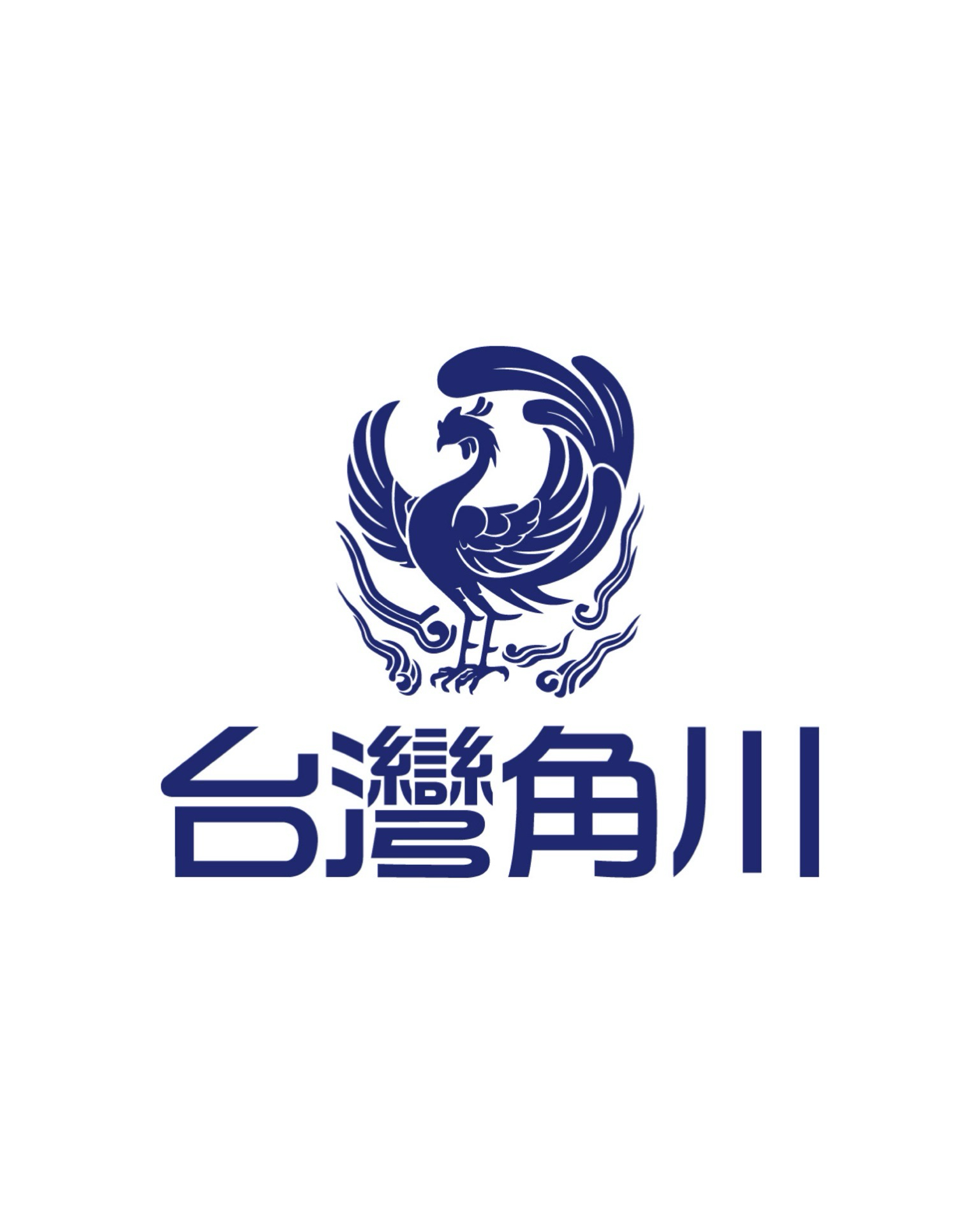 台灣角川