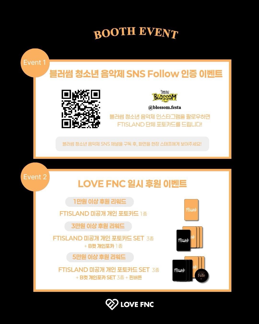 LOVE FNC