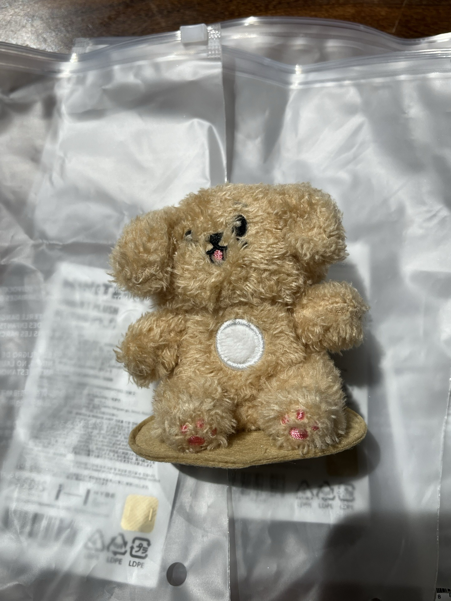 漢榮碩燦坐娃