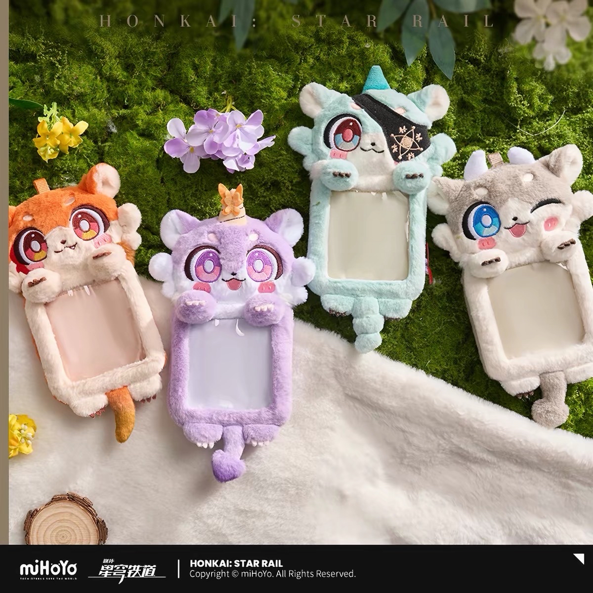 嗷嗚嗷嗚系列奇美拉毛絨卡包