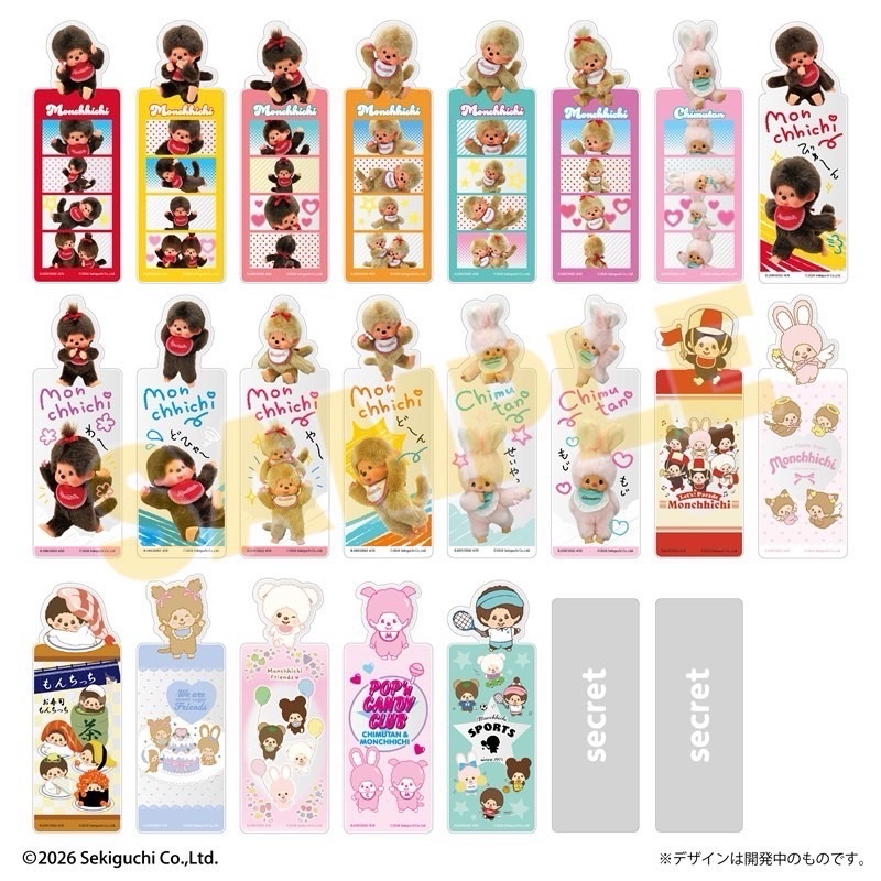 BANDAI 夢奇奇書籤 收藏 盲包 全21+2款