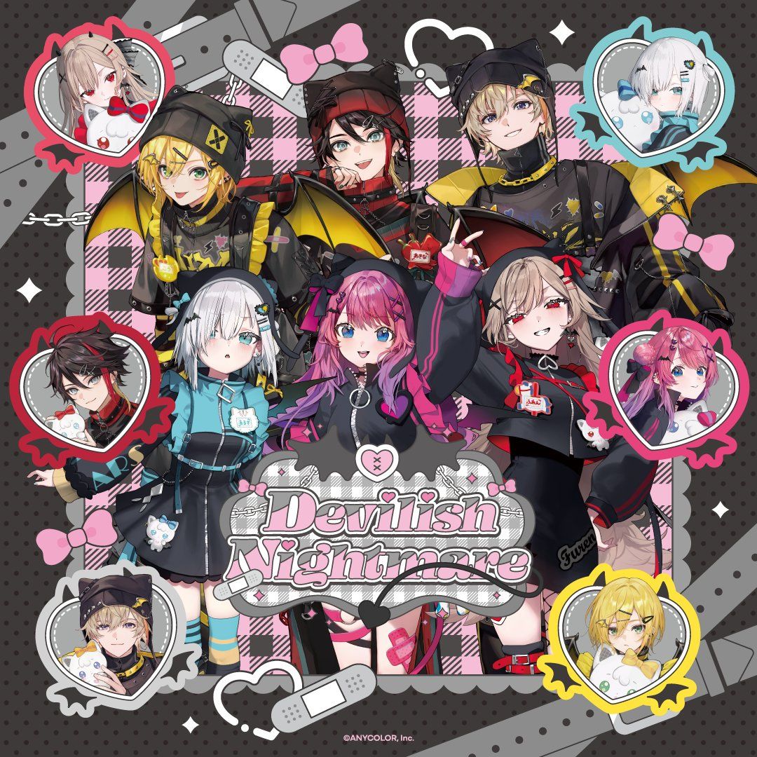Devilish Nightmare