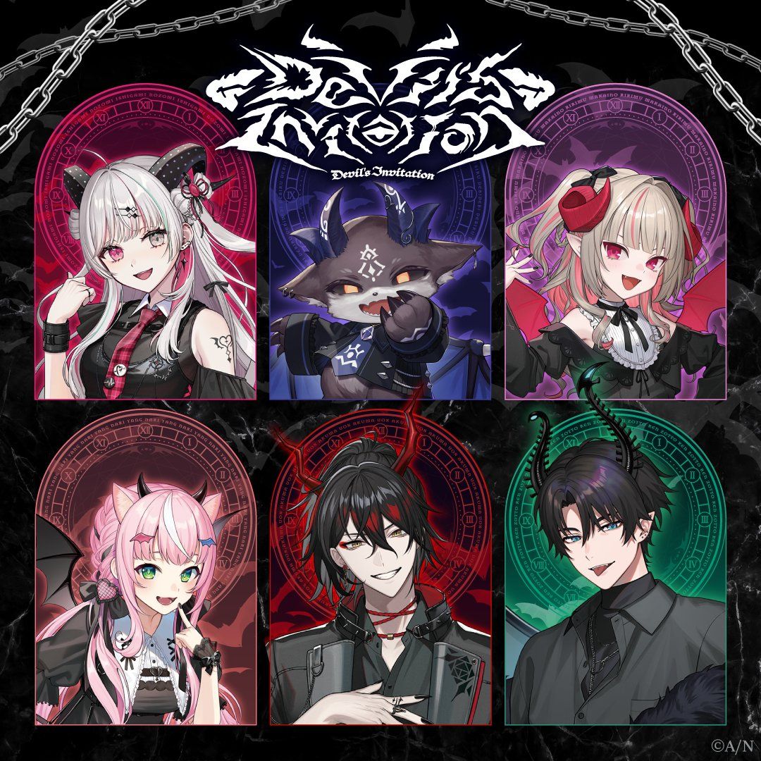 Devil's Invitation