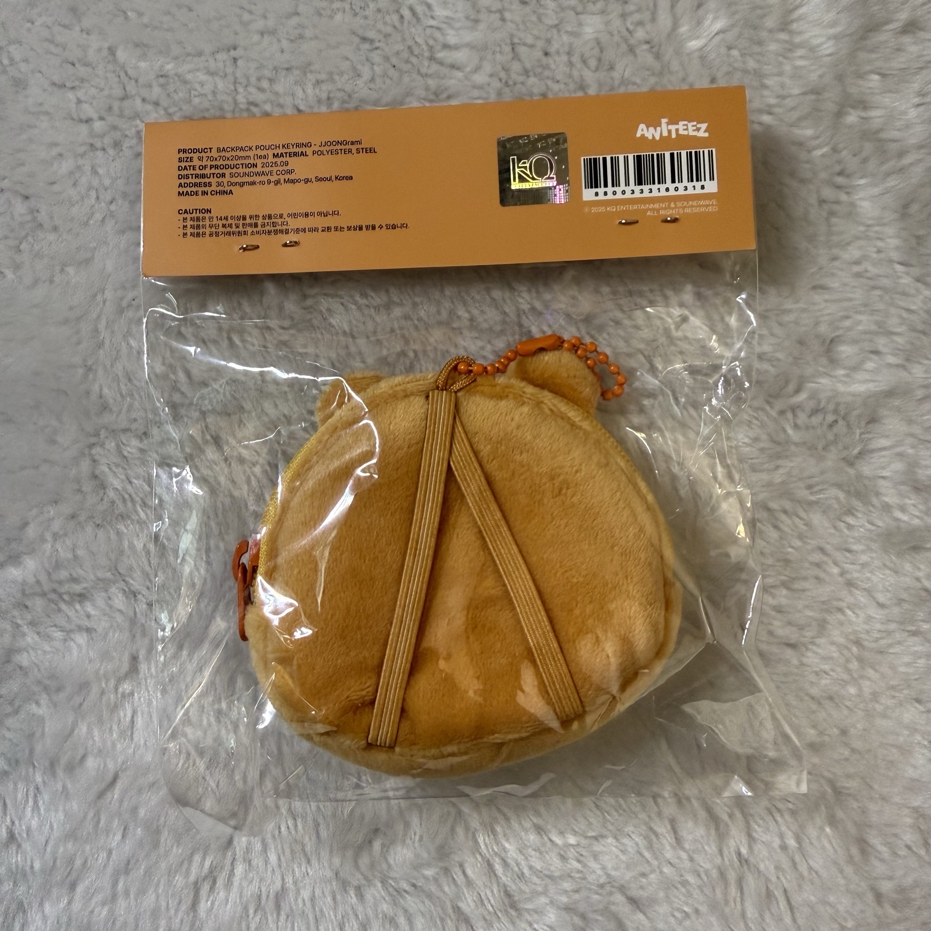 全新未拆！中拉米後背包零錢包吊飾