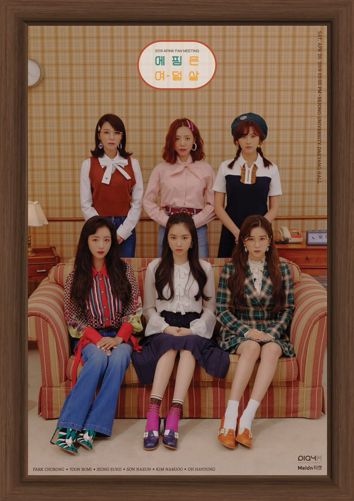 APINK 6th FAN MEETING