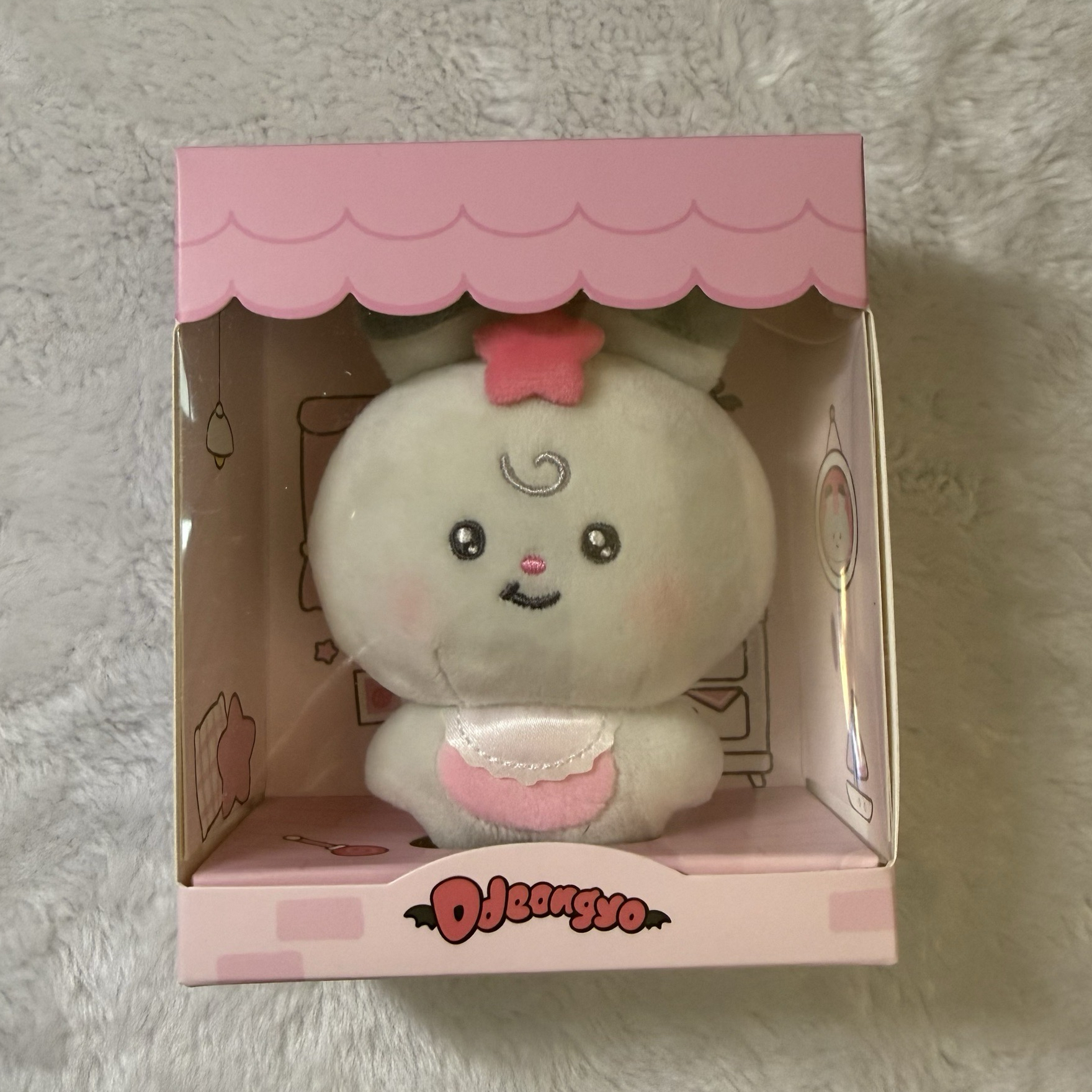 全新未拆含卡🍼MIGHTEEZ星寶寶