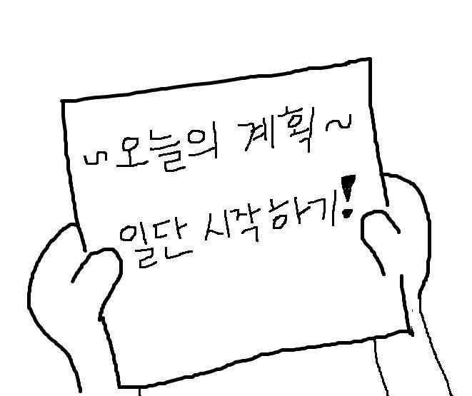 ㅇㄴㅂ
