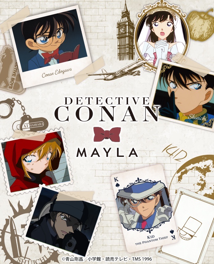 MAYLA