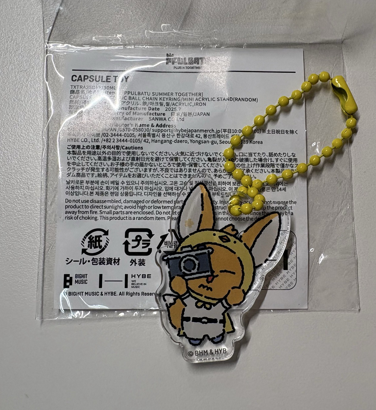 🔵⚪️黃春 夏日吊飾