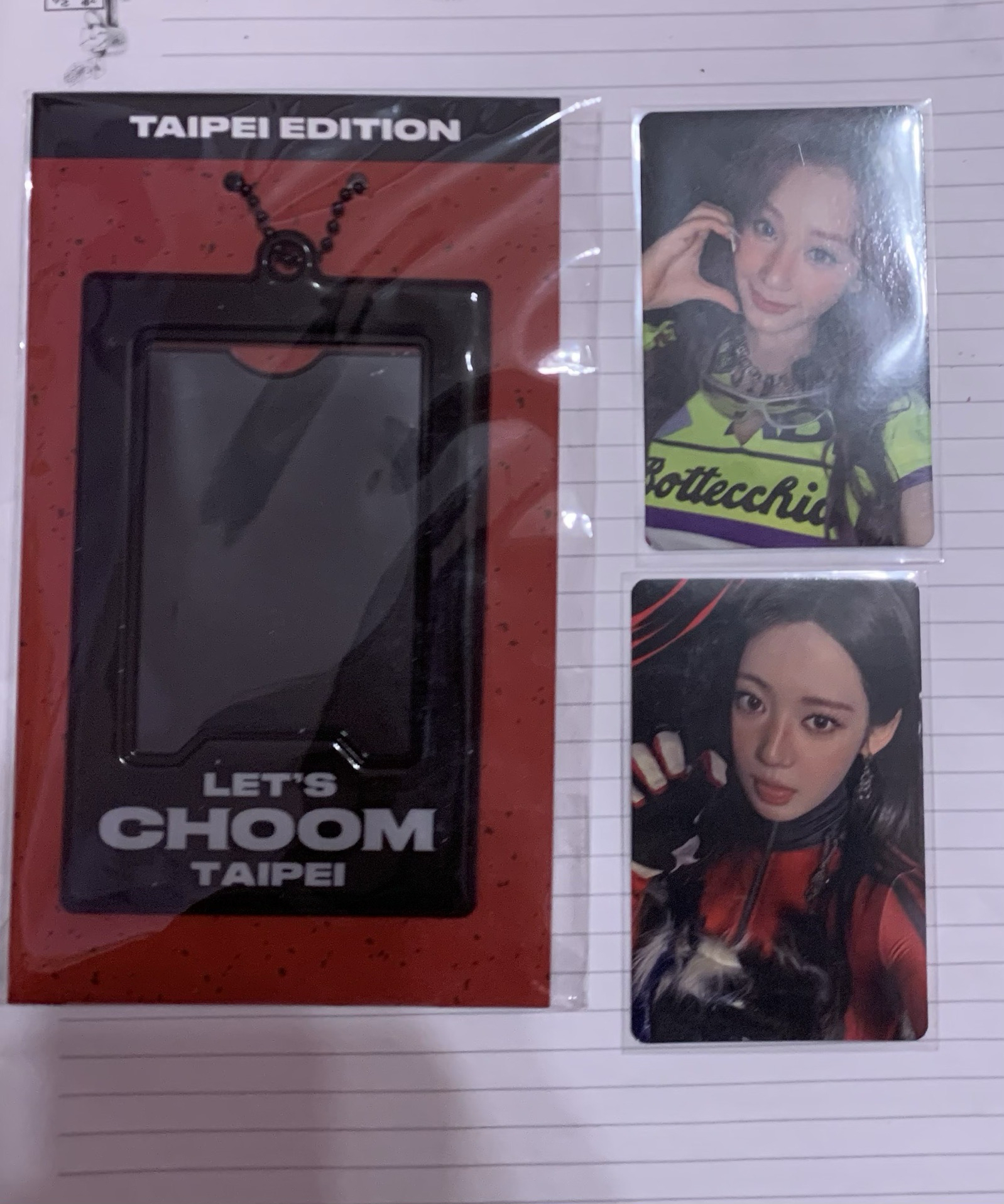 choom快閃