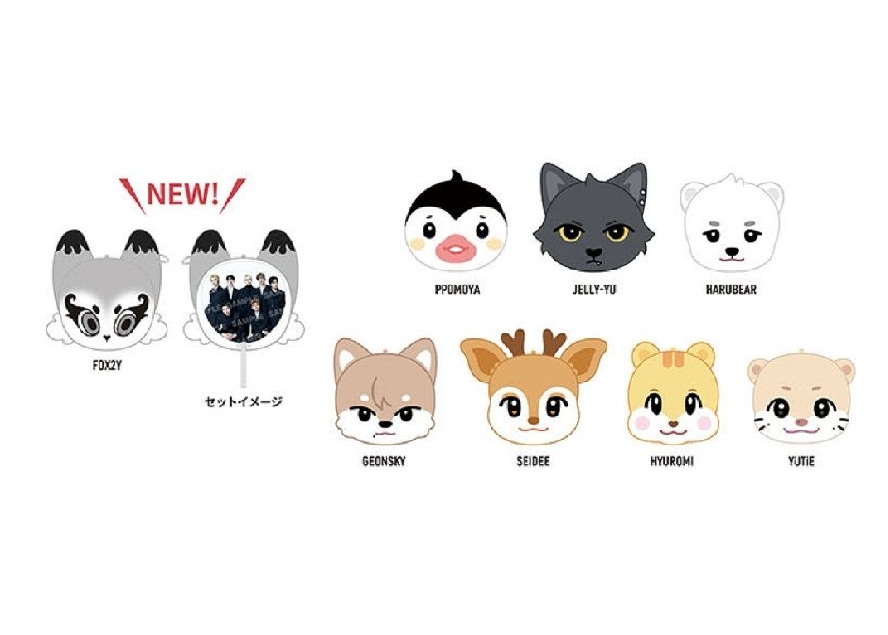 NEXZ 日巡扇套
