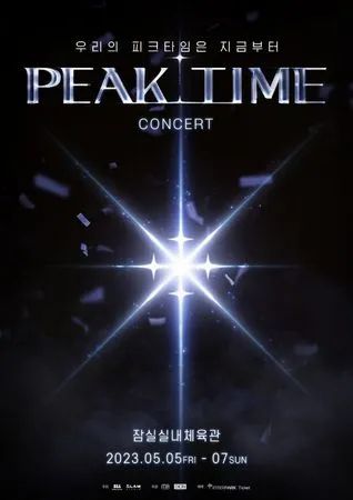 PEAK TIME