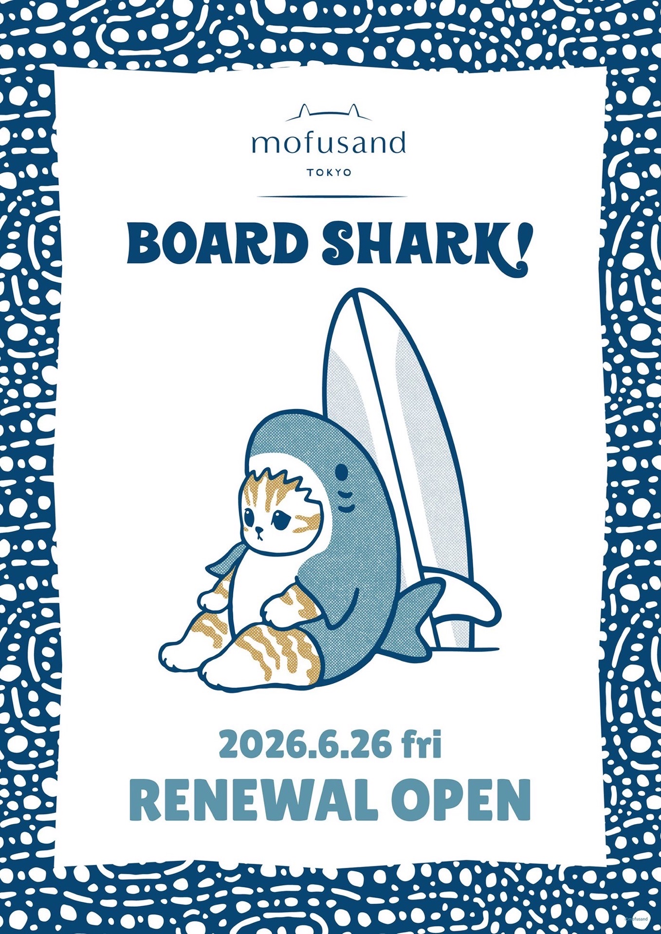 BOARD SHARK