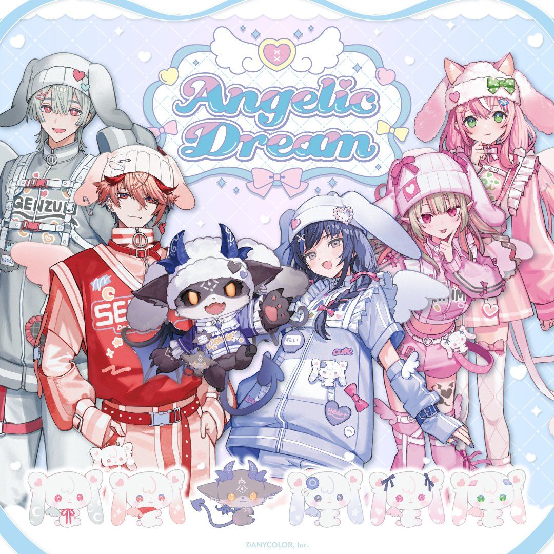 Angelic Dream