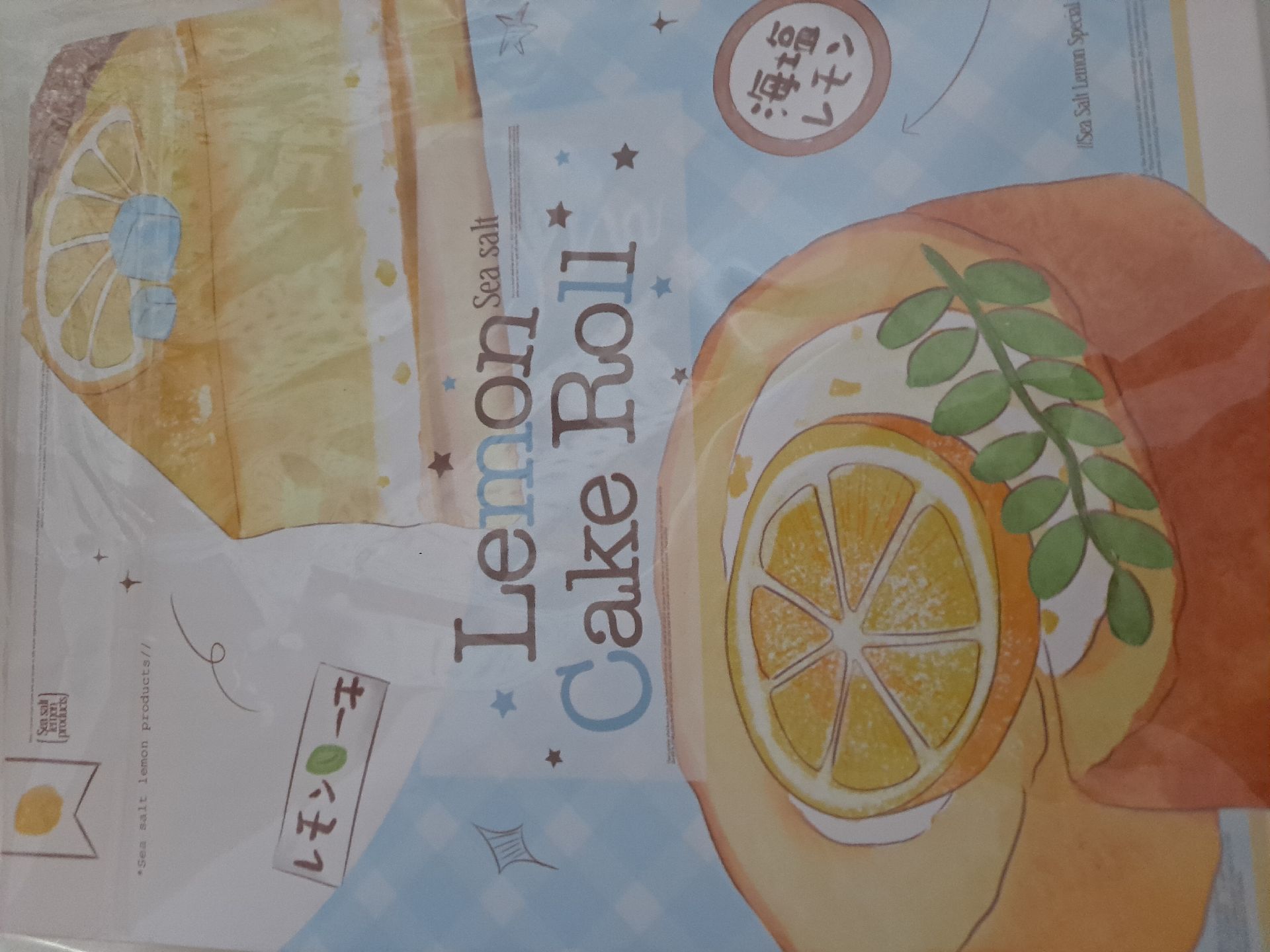 僅卡冊無內頁
